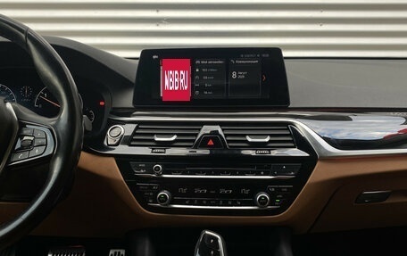 BMW 6 серия, 2019 год, 4 240 000 рублей, 13 фотография