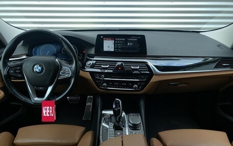 BMW 6 серия, 2019 год, 4 240 000 рублей, 14 фотография