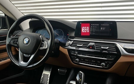 BMW 6 серия, 2019 год, 4 240 000 рублей, 12 фотография