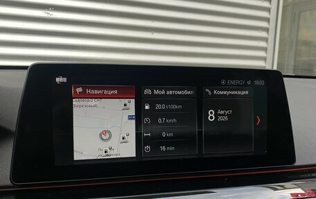 BMW 6 серия, 2019 год, 4 240 000 рублей, 22 фотография