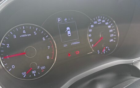 KIA Cerato III, 2019 год, 1 650 000 рублей, 8 фотография