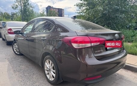 KIA Cerato III, 2019 год, 1 650 000 рублей, 3 фотография