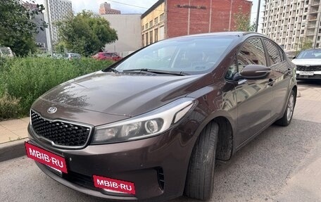 KIA Cerato III, 2019 год, 1 650 000 рублей, 4 фотография