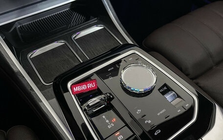 BMW 7 серия, 2023 год, 14 500 000 рублей, 19 фотография