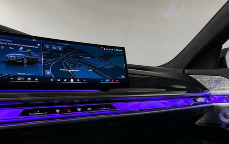 BMW 7 серия, 2023 год, 14 500 000 рублей, 25 фотография