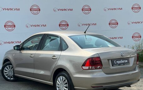 Volkswagen Polo VI (EU Market), 2015 год, 939 000 рублей, 3 фотография