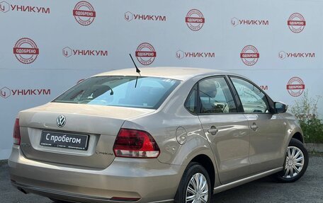 Volkswagen Polo VI (EU Market), 2015 год, 939 000 рублей, 5 фотография