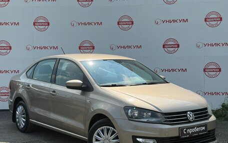 Volkswagen Polo VI (EU Market), 2015 год, 939 000 рублей, 7 фотография