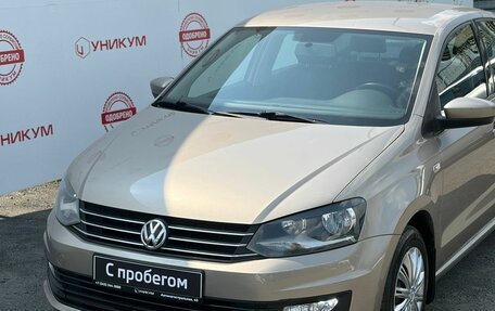 Volkswagen Polo VI (EU Market), 2015 год, 939 000 рублей, 9 фотография