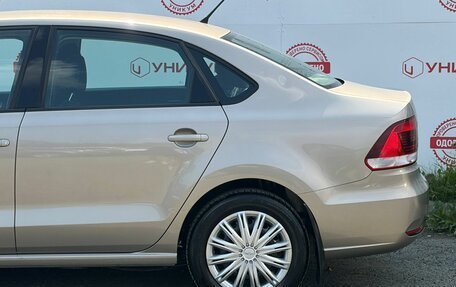 Volkswagen Polo VI (EU Market), 2015 год, 939 000 рублей, 12 фотография