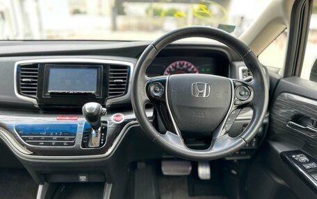 Honda Odyssey IV, 2017 год, 2 750 000 рублей, 7 фотография