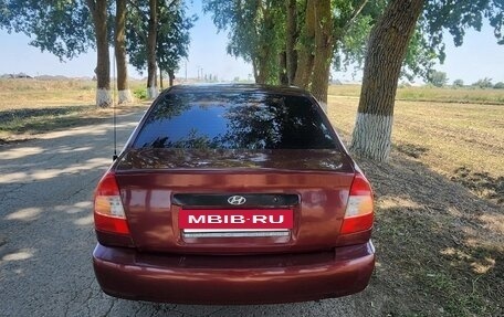 Hyundai Accent II, 2008 год, 410 000 рублей, 2 фотография