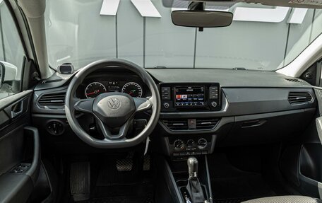 Volkswagen Polo VI (EU Market), 2022 год, 1 490 000 рублей, 6 фотография