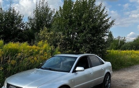 Audi A4, 1999 год, 300 000 рублей, 1 фотография