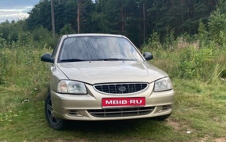 Hyundai Accent II, 2007 год, 235 000 рублей, 1 фотография