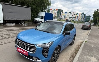 Haval Jolion, 2021 год, 1 950 000 рублей, 1 фотография