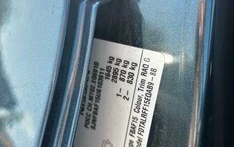 Nissan Juke II, 2011 год, 850 000 рублей, 12 фотография