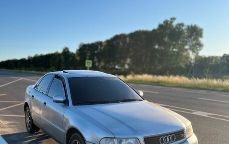 Audi A4, 1999 год, 300 000 рублей, 4 фотография