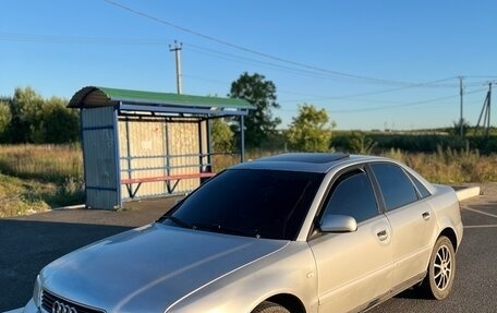 Audi A4, 1999 год, 300 000 рублей, 10 фотография