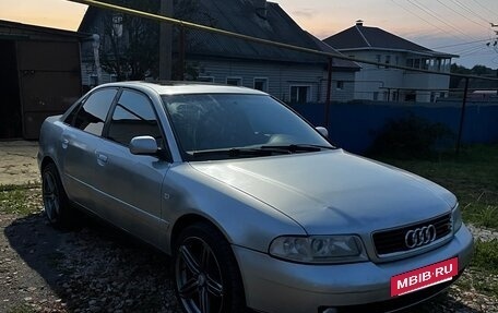 Audi A4, 1999 год, 300 000 рублей, 2 фотография