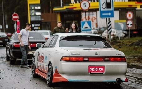 Toyota Mark II VIII (X100), 1994 год, 900 000 рублей, 2 фотография