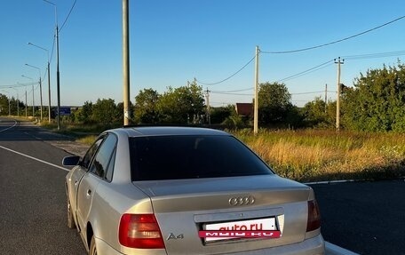 Audi A4, 1999 год, 300 000 рублей, 12 фотография