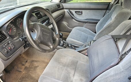 Subaru Legacy III, 1999 год, 145 000 рублей, 19 фотография