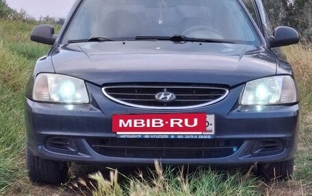 Hyundai Accent II, 2007 год, 420 000 рублей, 7 фотография