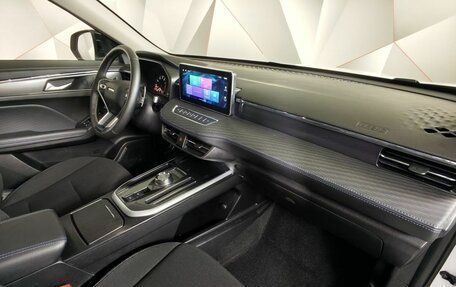 Haval Jolion, 2025 год, 1 998 000 рублей, 13 фотография