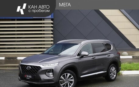 Hyundai Santa Fe IV, 2020 год, 2 876 000 рублей, 1 фотография