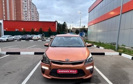 KIA Rio IV, 2020 год, 700 000 рублей, 1 фотография