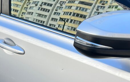 Toyota RAV4, 2016 год, 1 950 000 рублей, 10 фотография