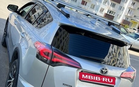 Toyota RAV4, 2016 год, 1 950 000 рублей, 3 фотография