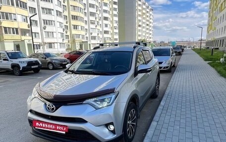 Toyota RAV4, 2016 год, 1 950 000 рублей, 2 фотография