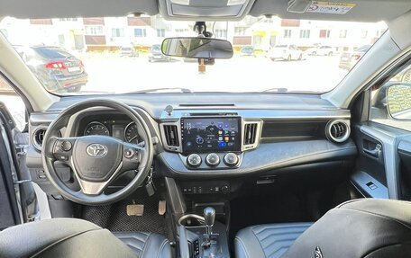 Toyota RAV4, 2016 год, 1 950 000 рублей, 16 фотография