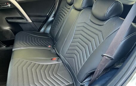 Toyota RAV4, 2016 год, 1 950 000 рублей, 17 фотография