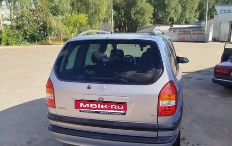 Opel Zafira A рестайлинг, 2002 год, 330 000 рублей, 4 фотография