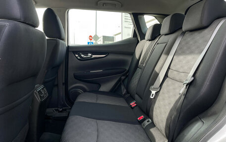 Nissan Qashqai, 2015 год, 1 297 000 рублей, 11 фотография