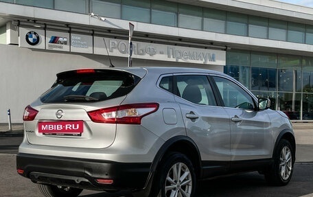 Nissan Qashqai, 2015 год, 1 297 000 рублей, 6 фотография