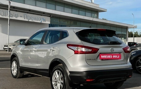 Nissan Qashqai, 2015 год, 1 297 000 рублей, 8 фотография