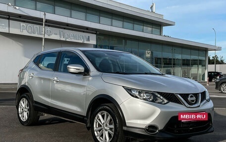 Nissan Qashqai, 2015 год, 1 297 000 рублей, 3 фотография