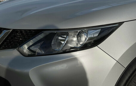 Nissan Qashqai, 2015 год, 1 297 000 рублей, 15 фотография