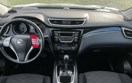 Nissan Qashqai, 2015 год, 1 297 000 рублей, 13 фотография