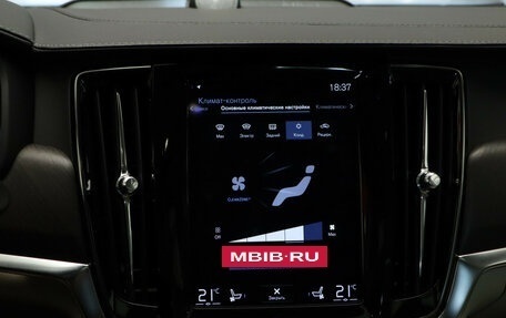 Volvo V90 Cross Country I рестайлинг, 2017 год, 3 349 000 рублей, 17 фотография