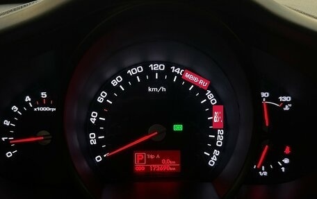 KIA Sportage III, 2013 год, 1 450 000 рублей, 6 фотография