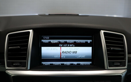 Mercedes-Benz M-Класс, 2012 год, 2 749 000 рублей, 15 фотография