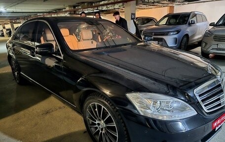 Mercedes-Benz S-Класс, 2010 год, 1 800 000 рублей, 2 фотография