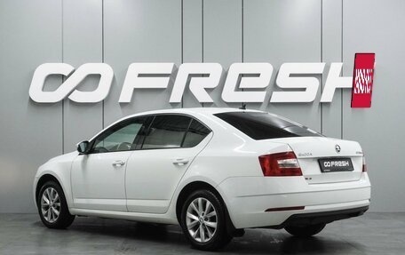 Skoda Octavia, 2018 год, 1 599 000 рублей, 2 фотография