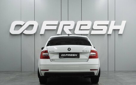 Skoda Octavia, 2018 год, 1 599 000 рублей, 4 фотография