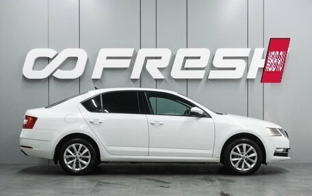 Skoda Octavia, 2018 год, 1 599 000 рублей, 5 фотография